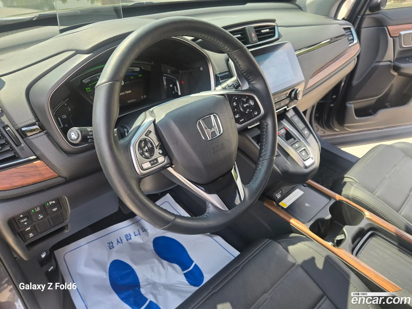 Honda CR-V 2021 — 13