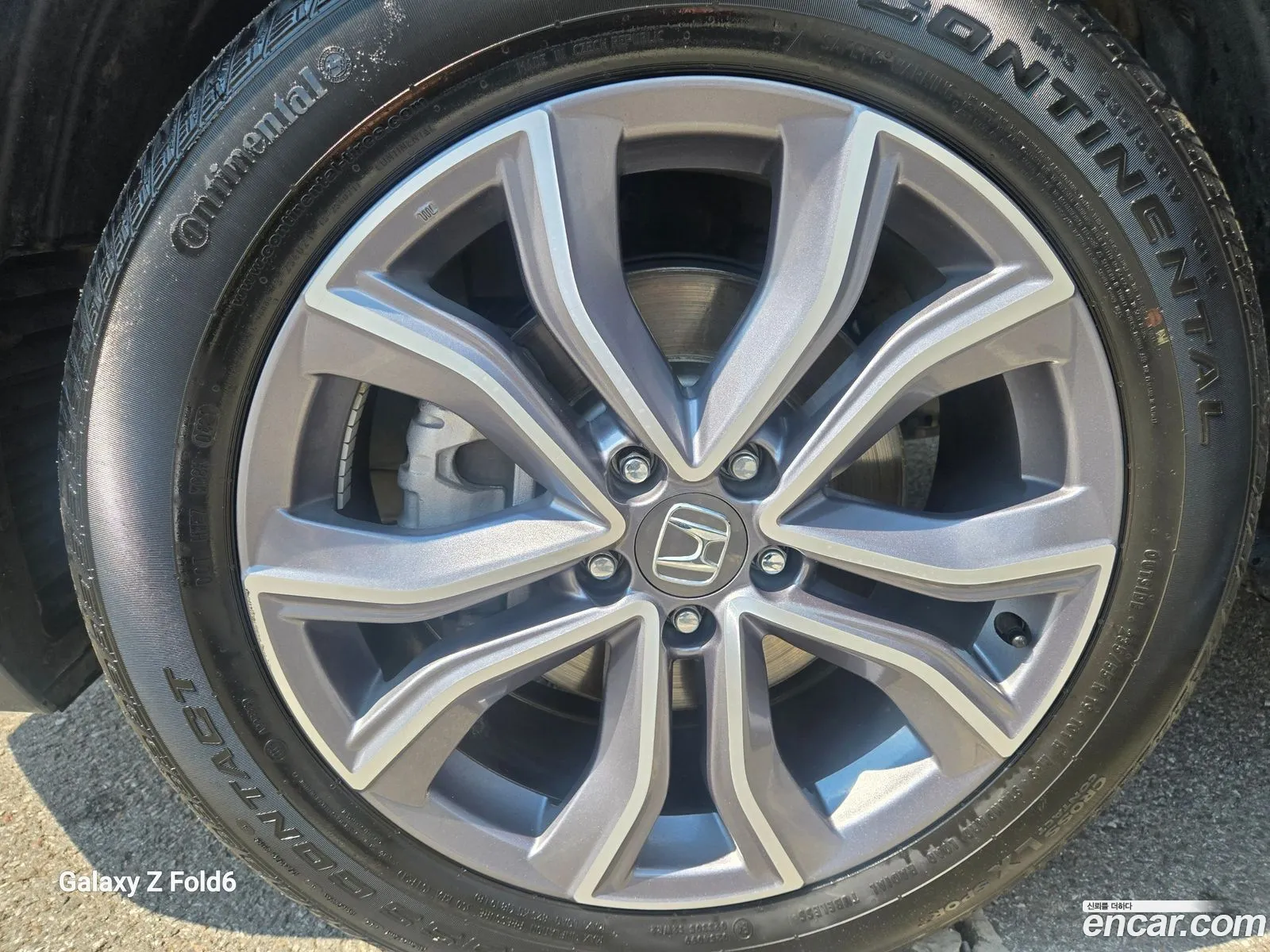 Honda CR-V 2021 — 9