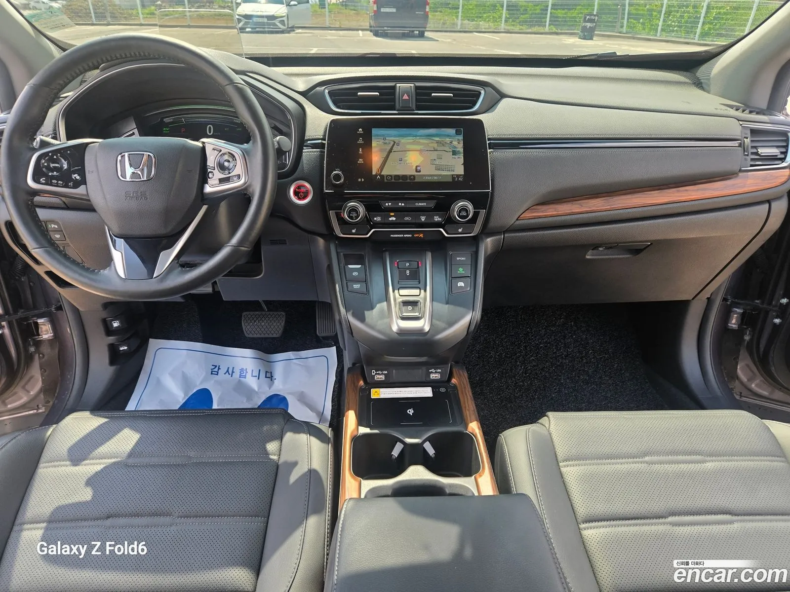 Honda CR-V 2021 — 15