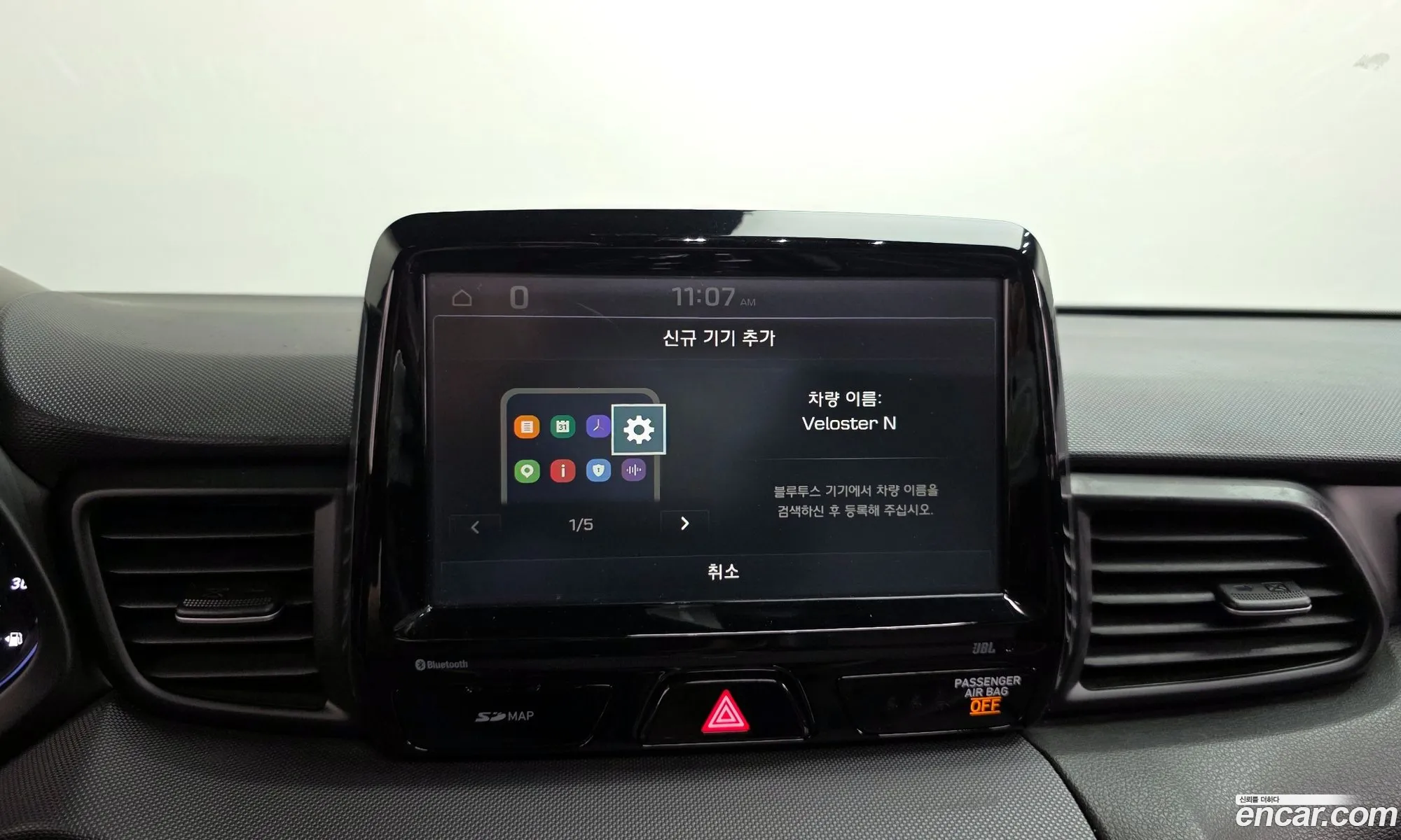 Hyundai Veloster 2018 — 6