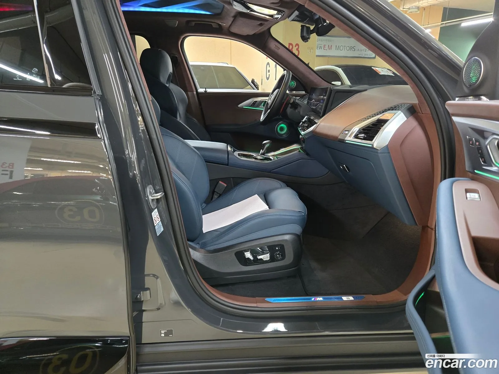 BMW XM 2025 — 12