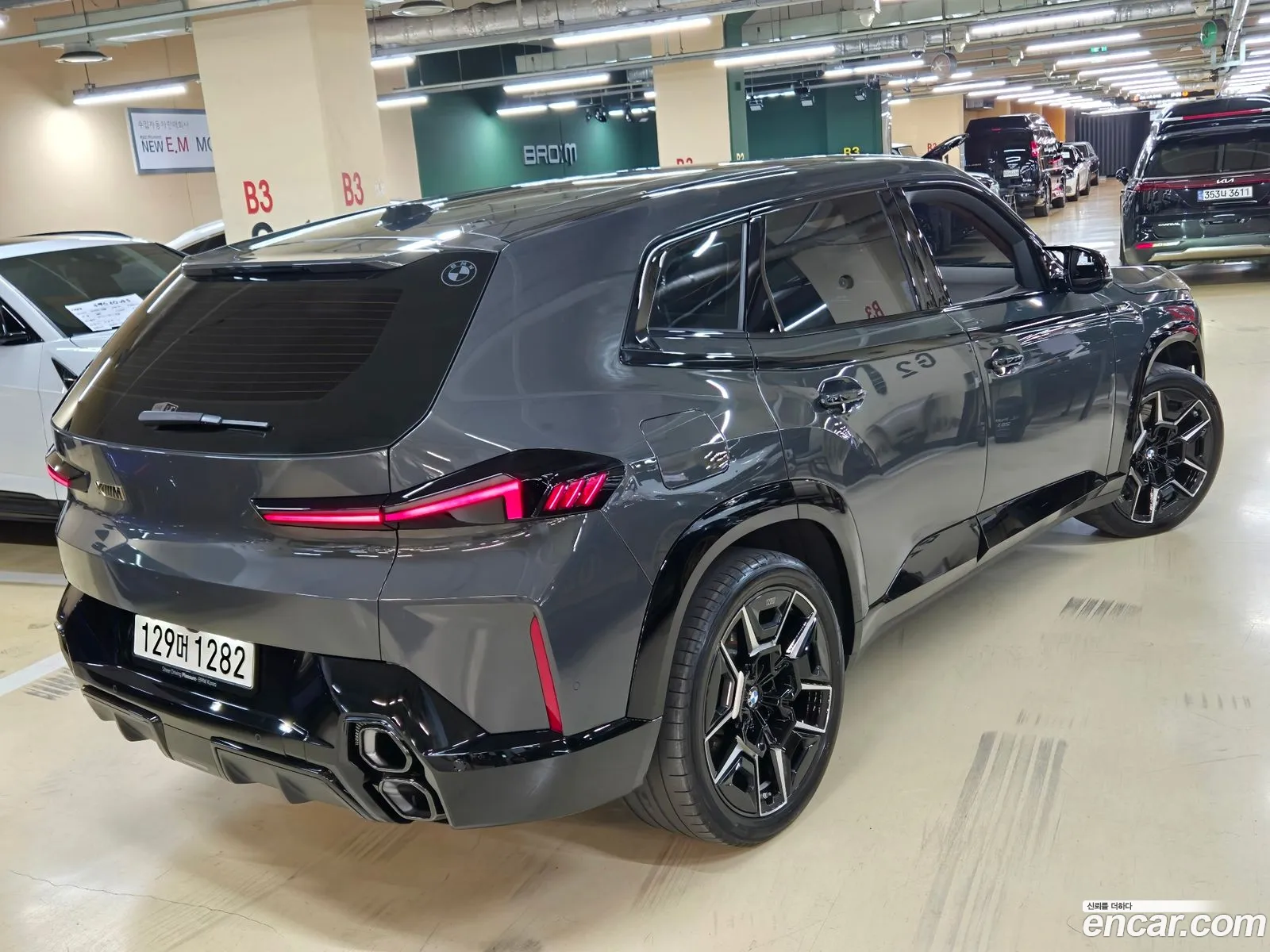 BMW XM 2025 — 10