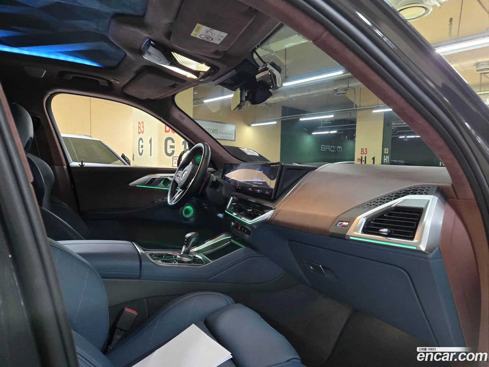 BMW XM 2025 — 8