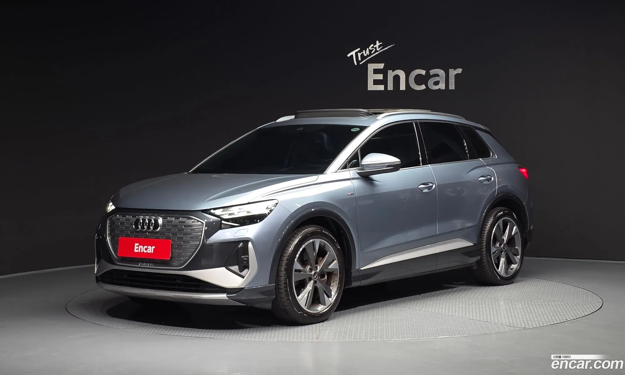 Audi Q4 e-tron 2022 WAUZZZFZ1NP043961 — 18