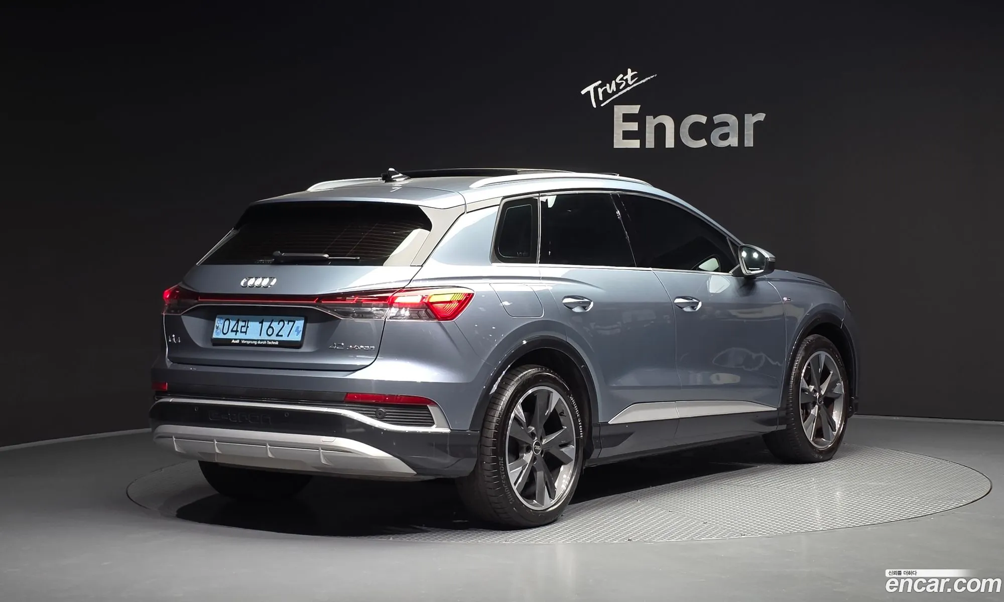 Audi Q4 e-tron 2022 WAUZZZFZ1NP043961 — 14