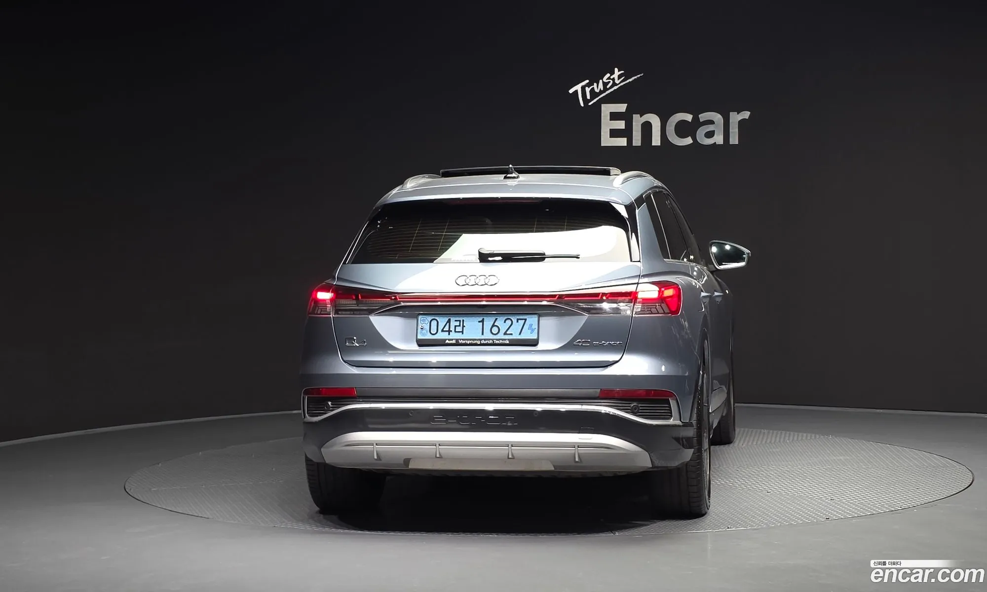 Audi Q4 e-tron 2022 WAUZZZFZ1NP043961 — 9