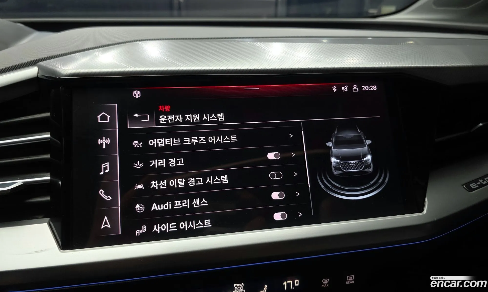 Audi Q4 e-tron 2022 WAUZZZFZ1NP043961 — 16