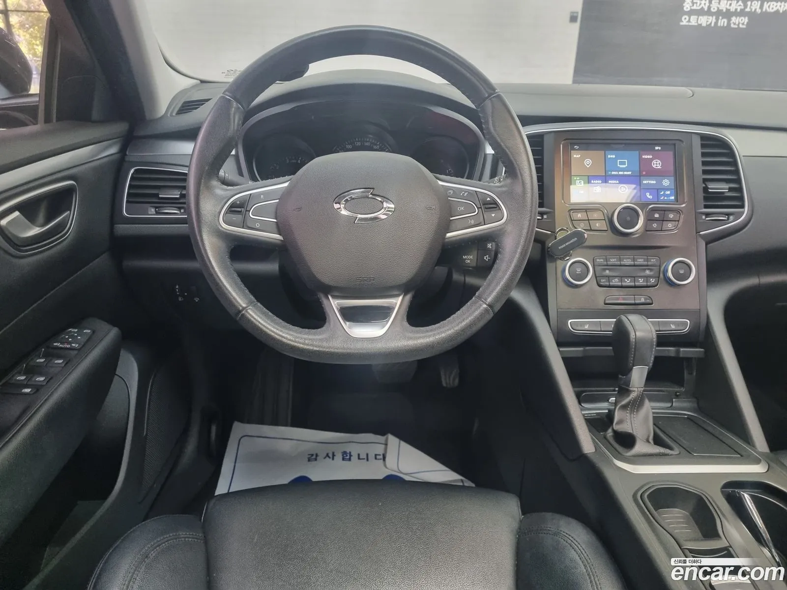 Renault Korea (Samsung) SM6 2016 — 18