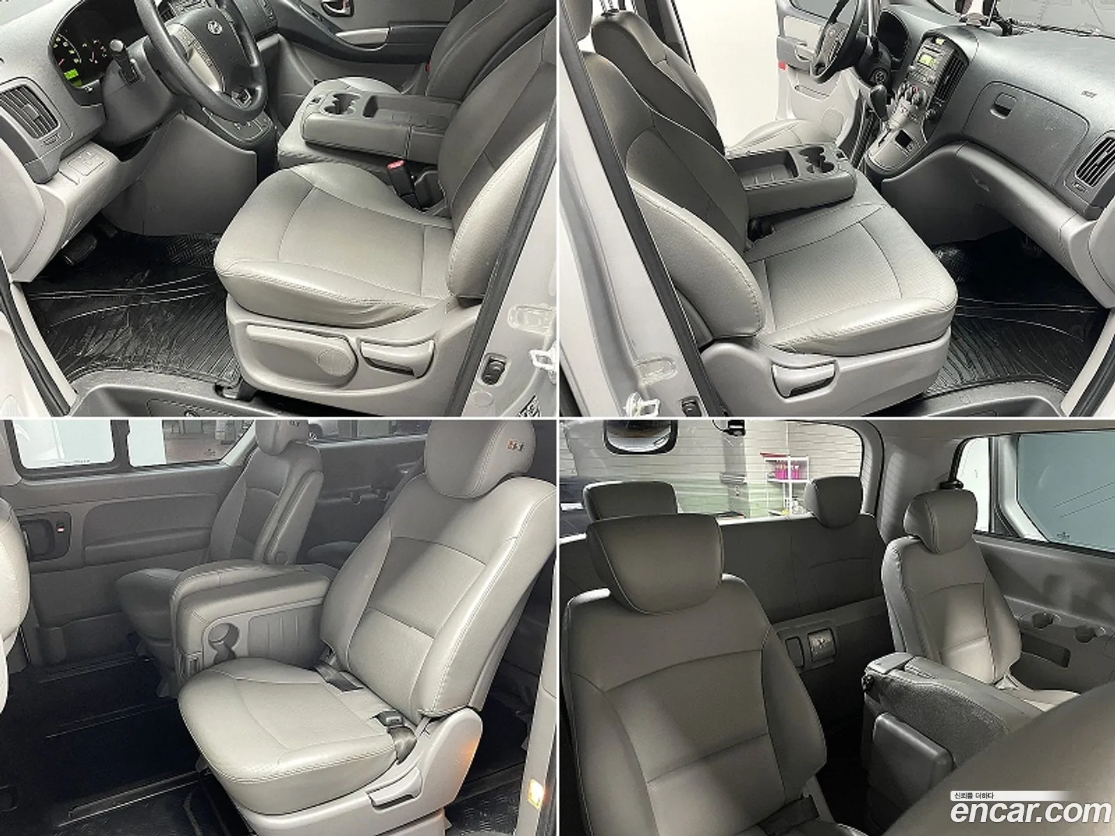 Hyundai Grand Starex 2014 — 4