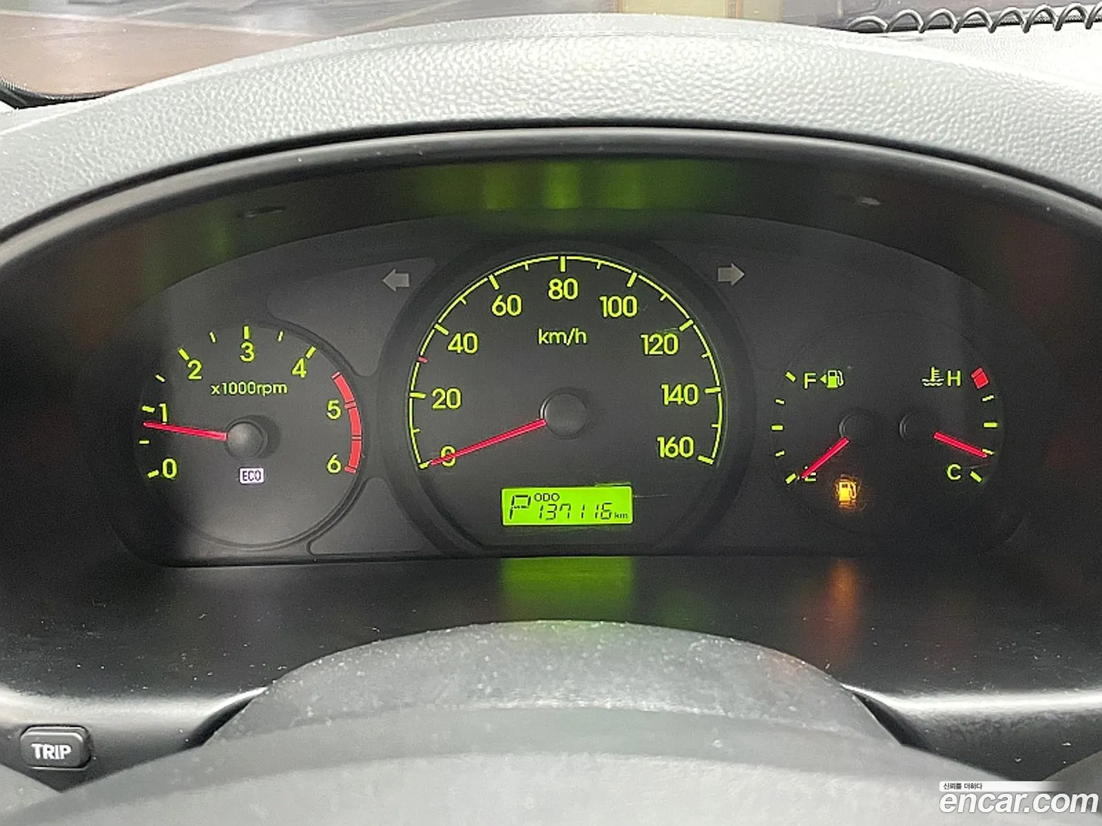 Hyundai Grand Starex 2014 — 8