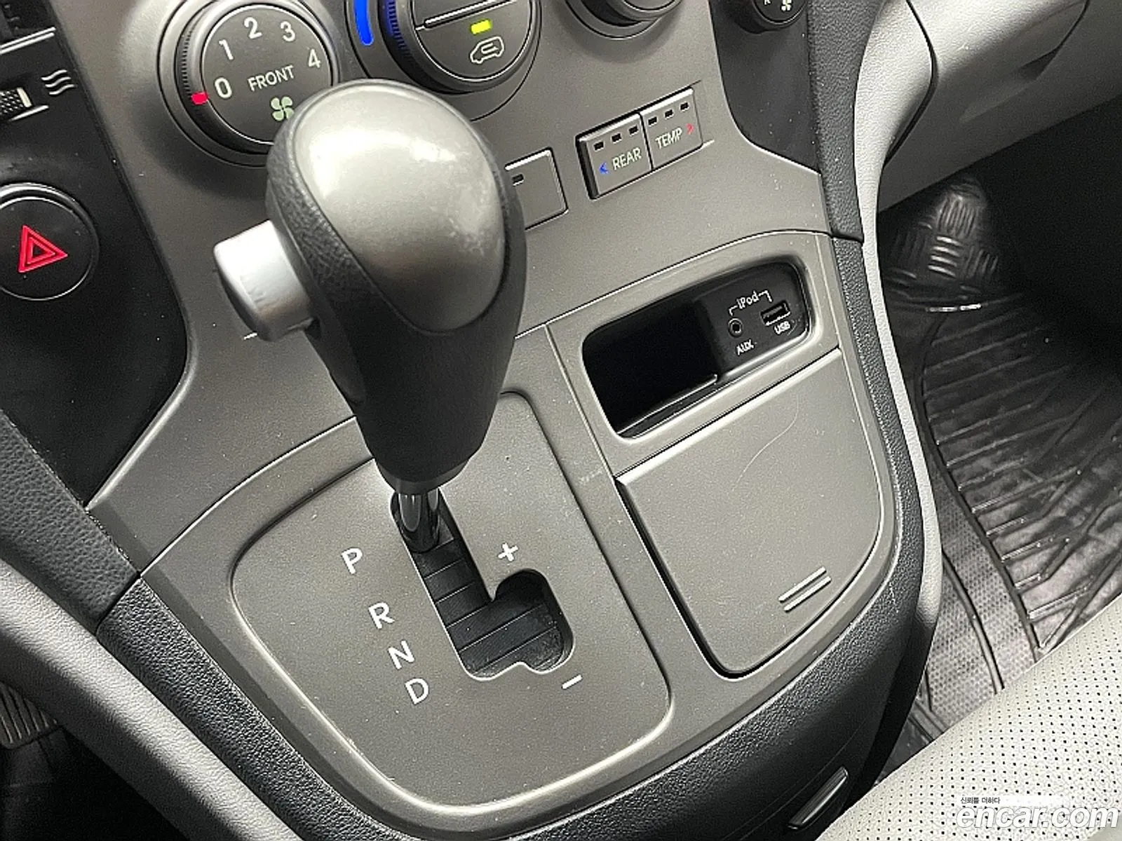 Hyundai Grand Starex 2014 — 3