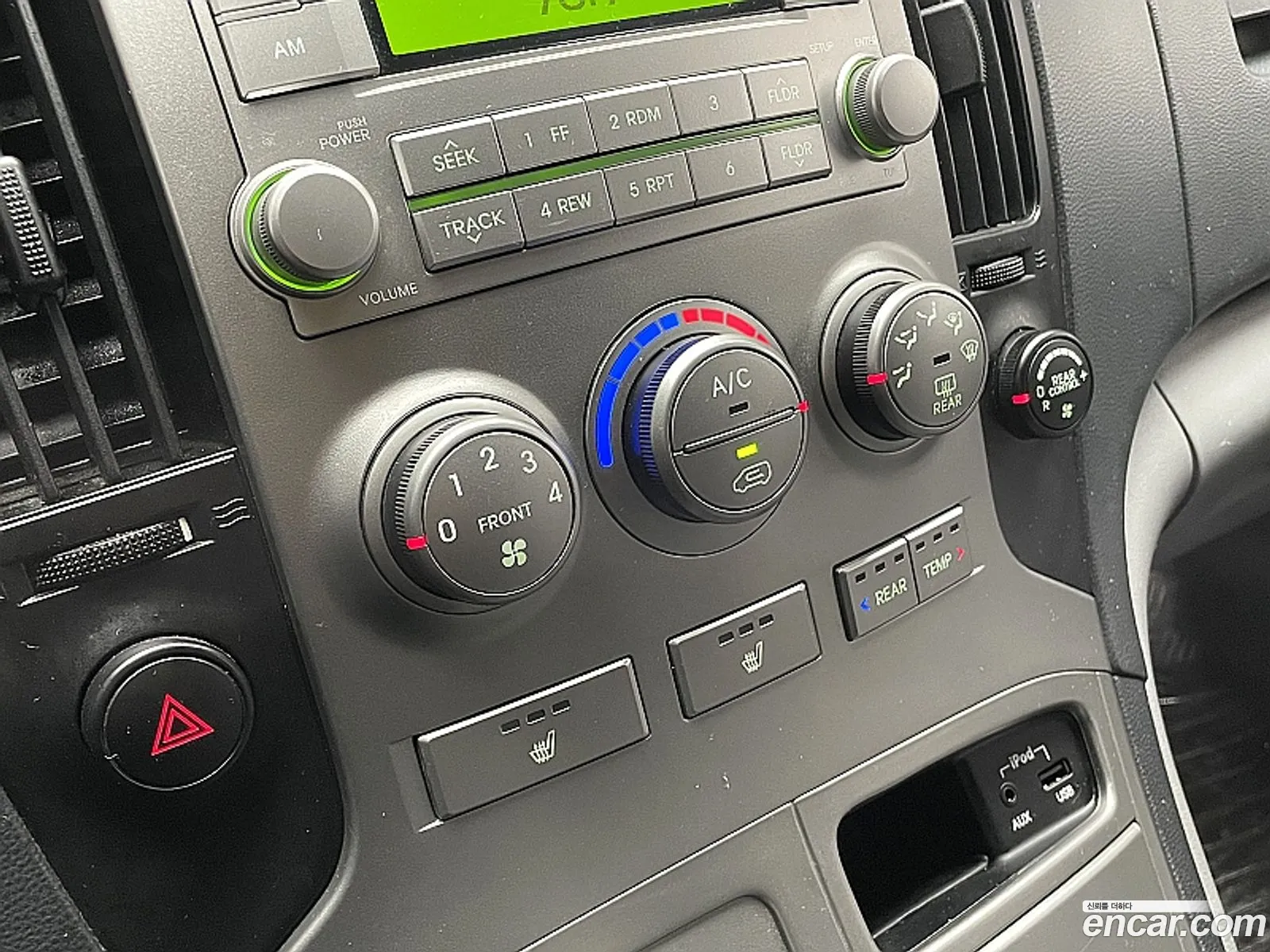 Hyundai Grand Starex 2014 — 10