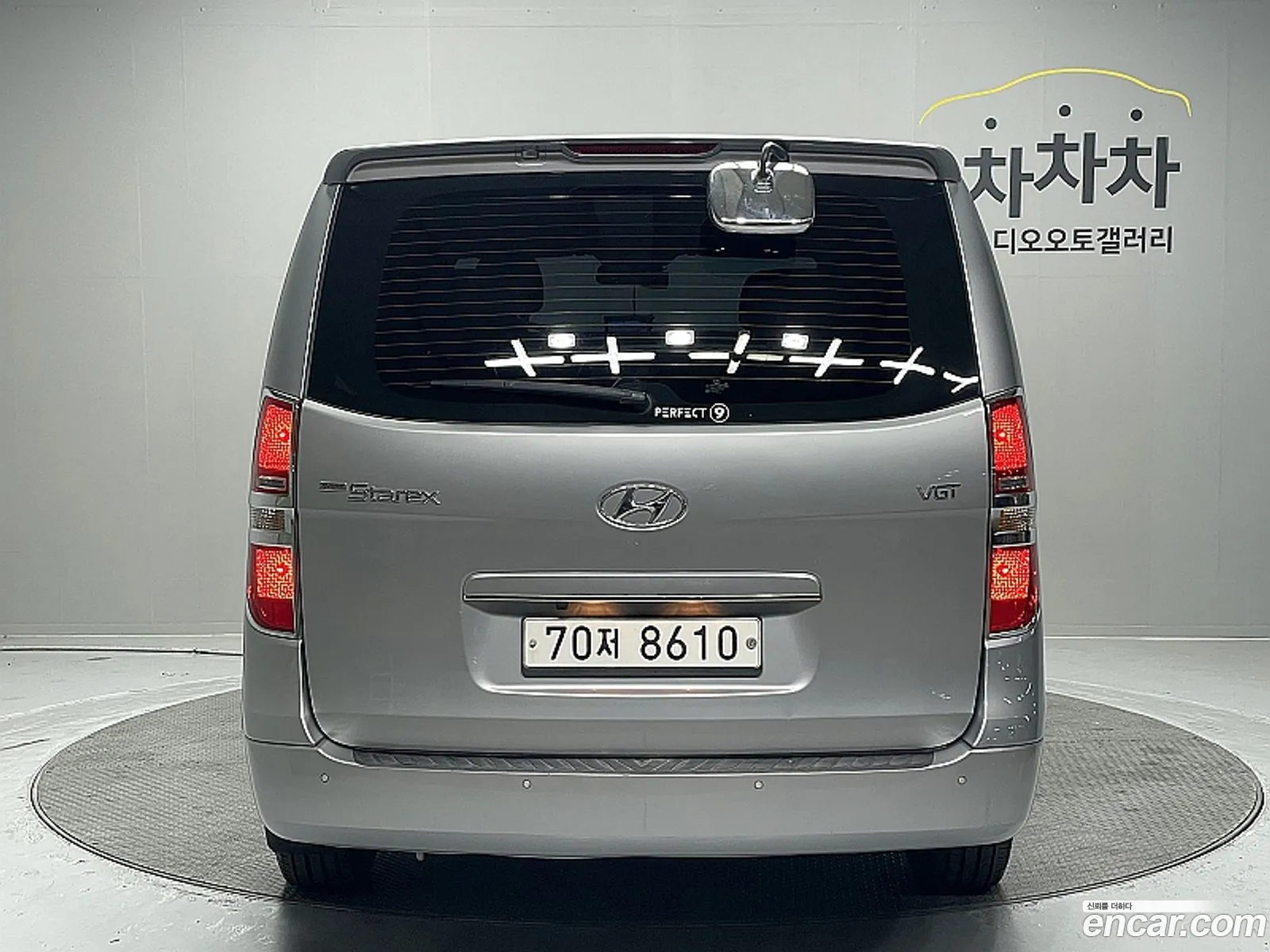 Hyundai Grand Starex 2014 — 19