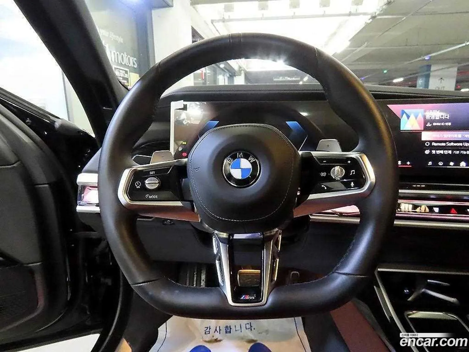 BMW 7 Series 2024 — 14