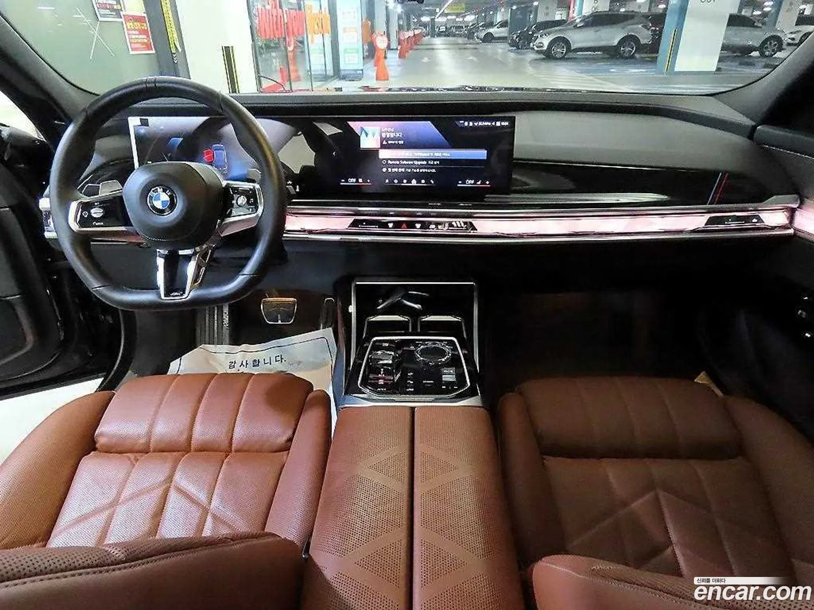 BMW 7 Series 2024 — 17