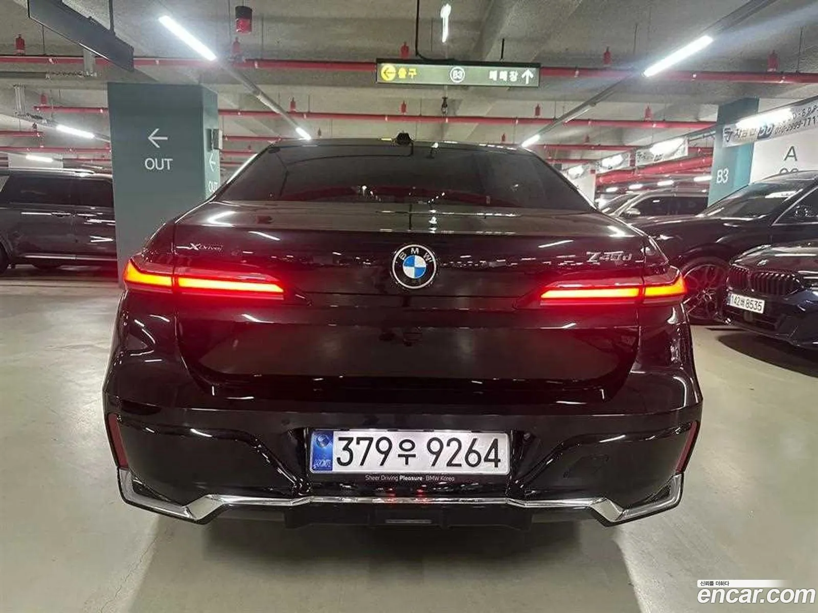 BMW 7 Series 2024 — 16