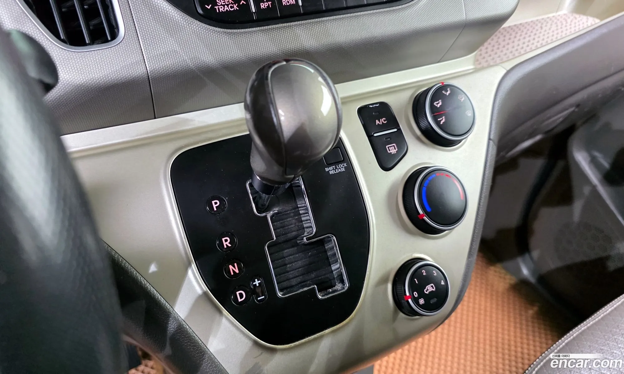 Kia Ray 2012 — 12