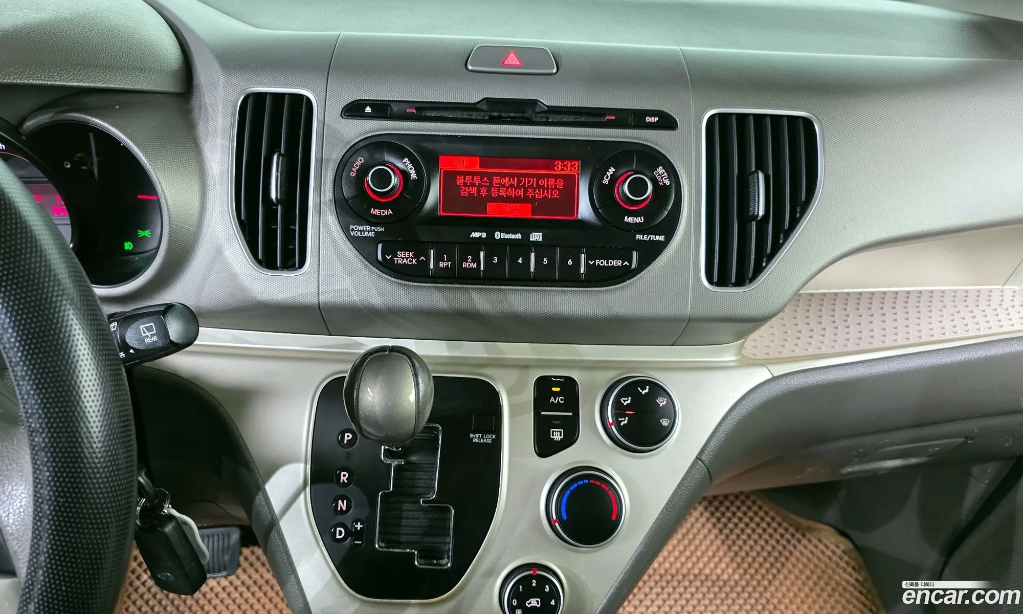 Kia Ray 2012 — 9