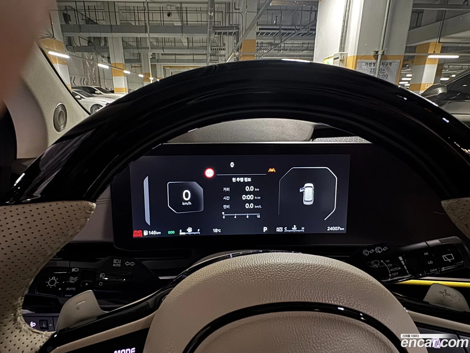 Kia Carnival 2024 — 2