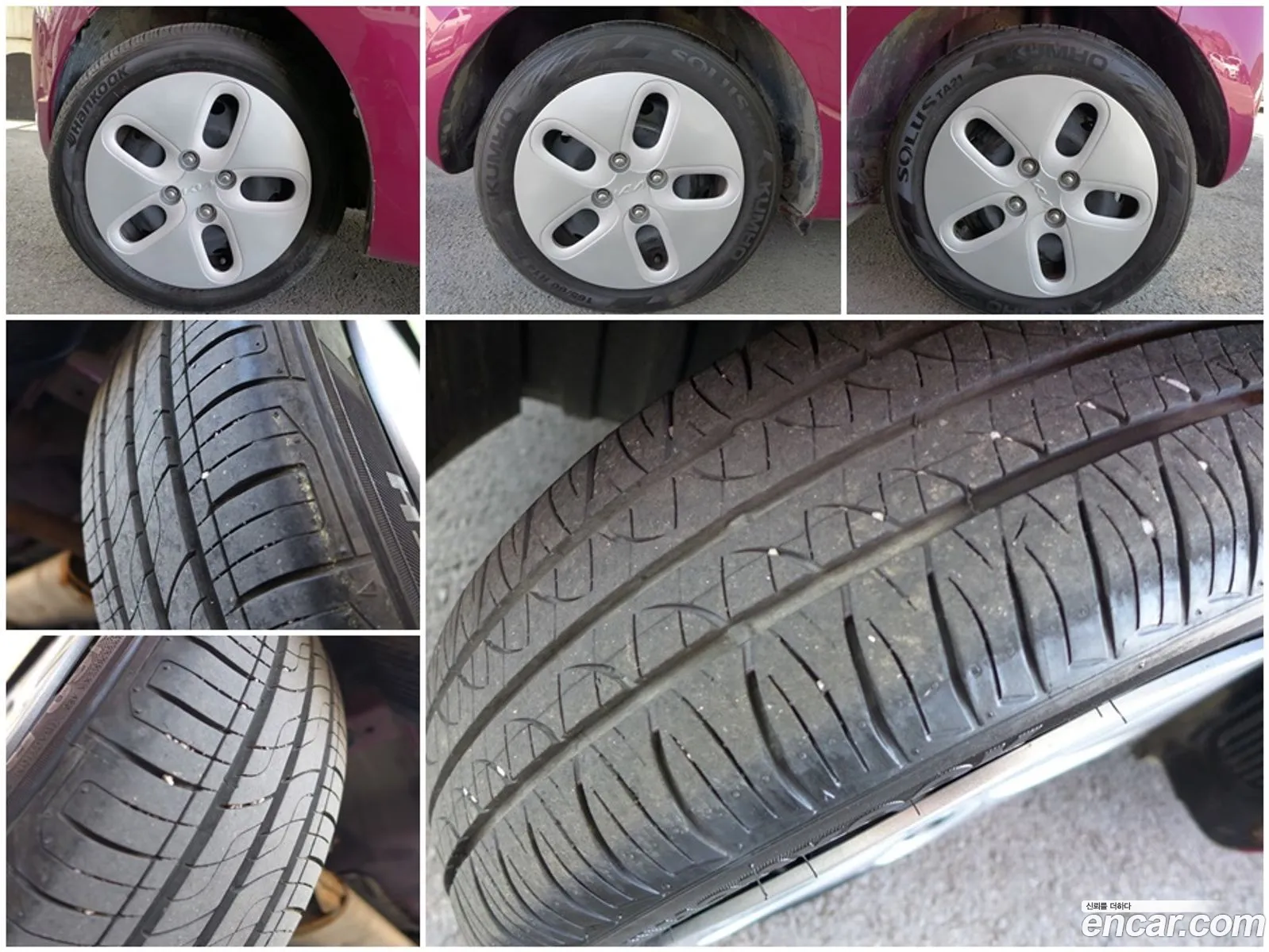 Kia Ray 2012 — 3
