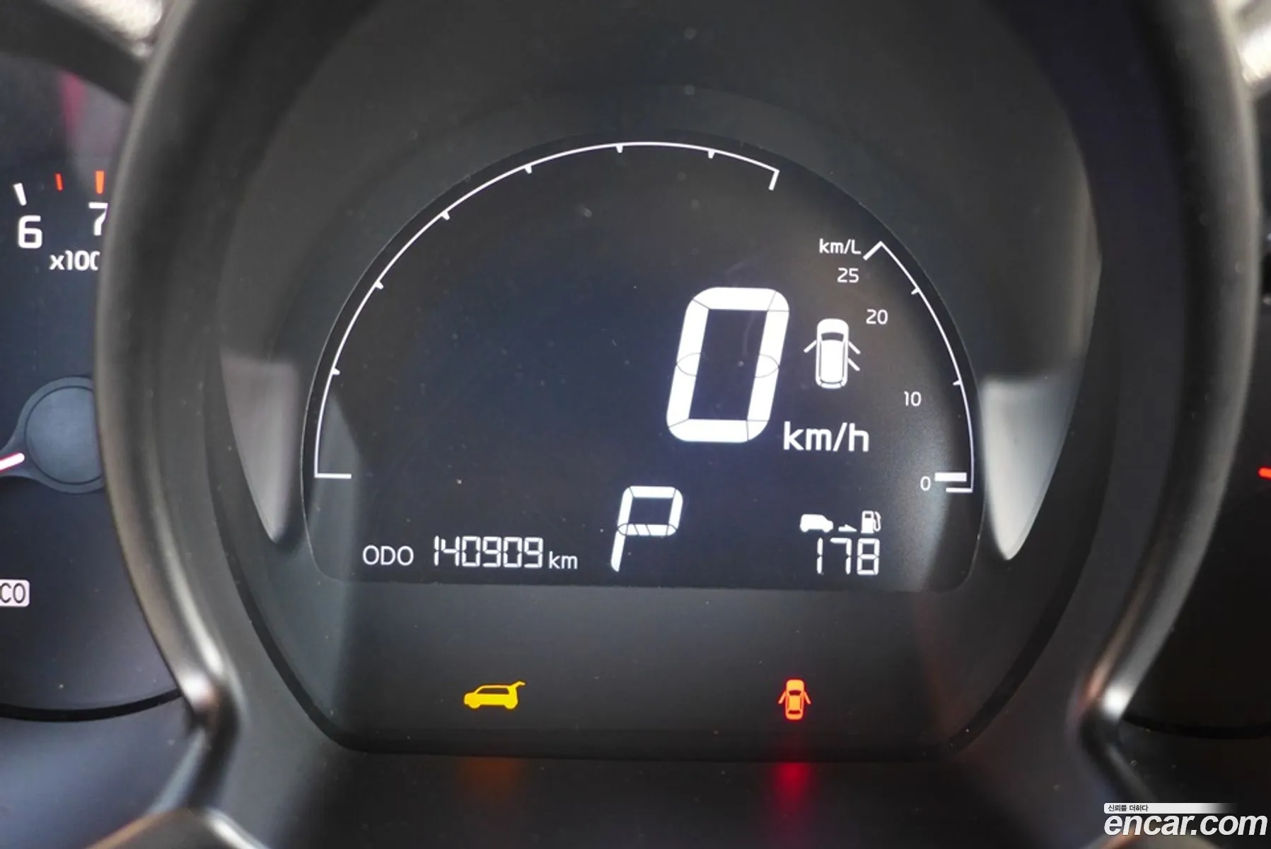 Kia Ray 2012 — 12
