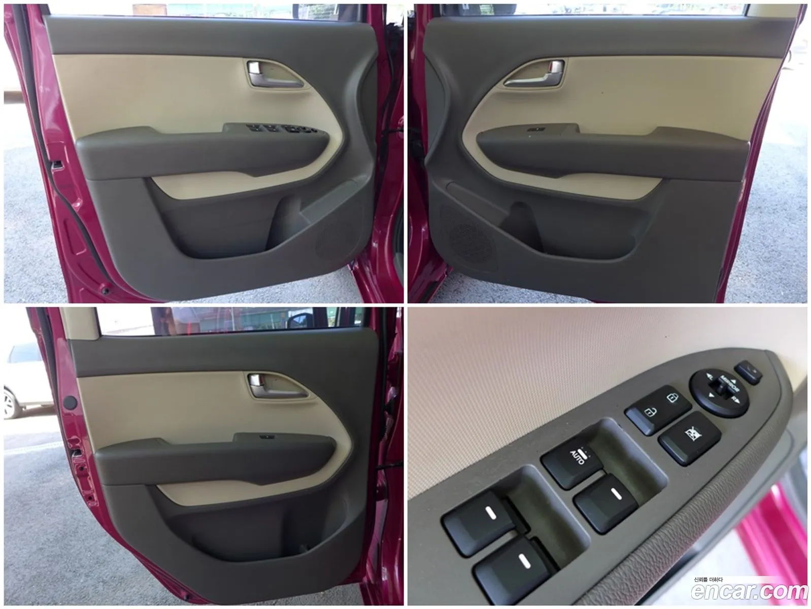 Kia Ray 2012 — 13