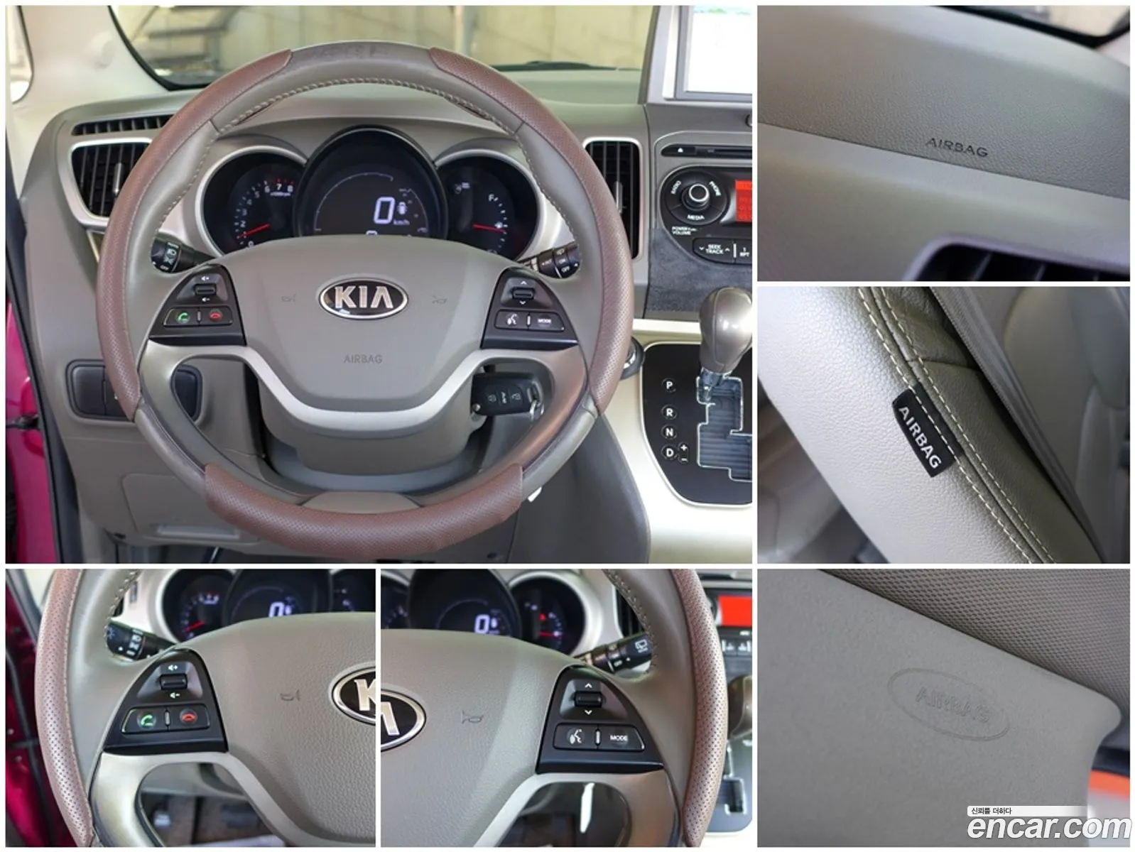 Kia Ray 2012 — 7