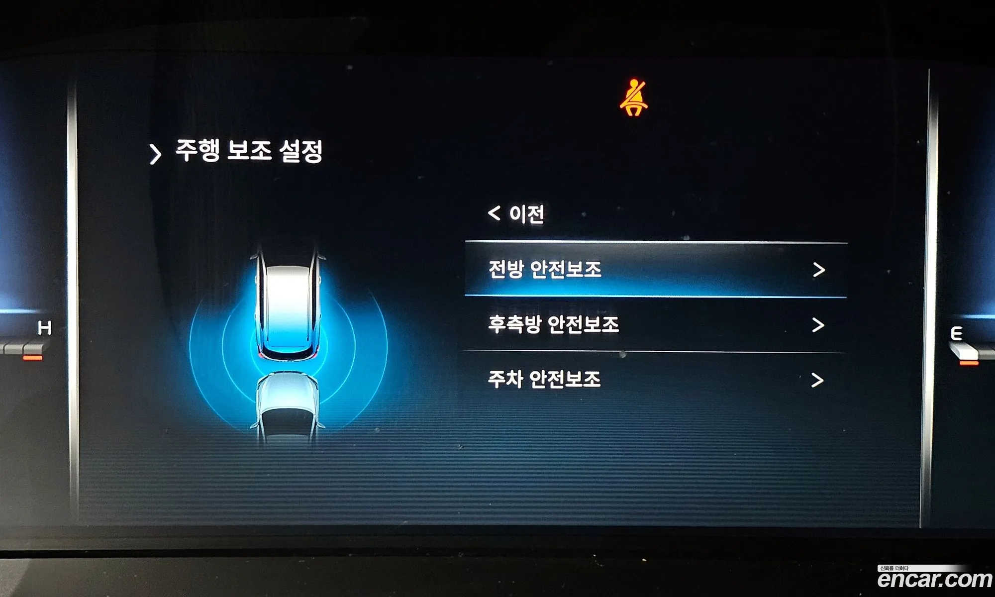 KG Mobility (SsangYong) Rexton 2022 — 10