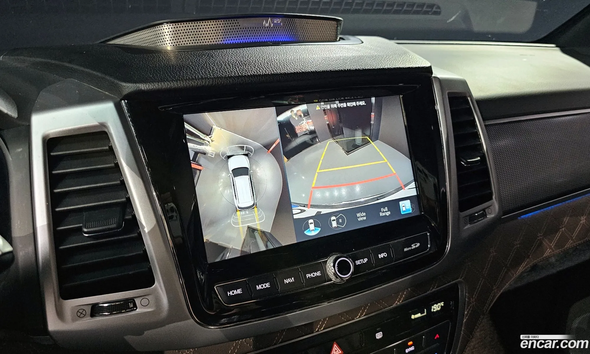 KG Mobility (SsangYong) Rexton 2022 — 17