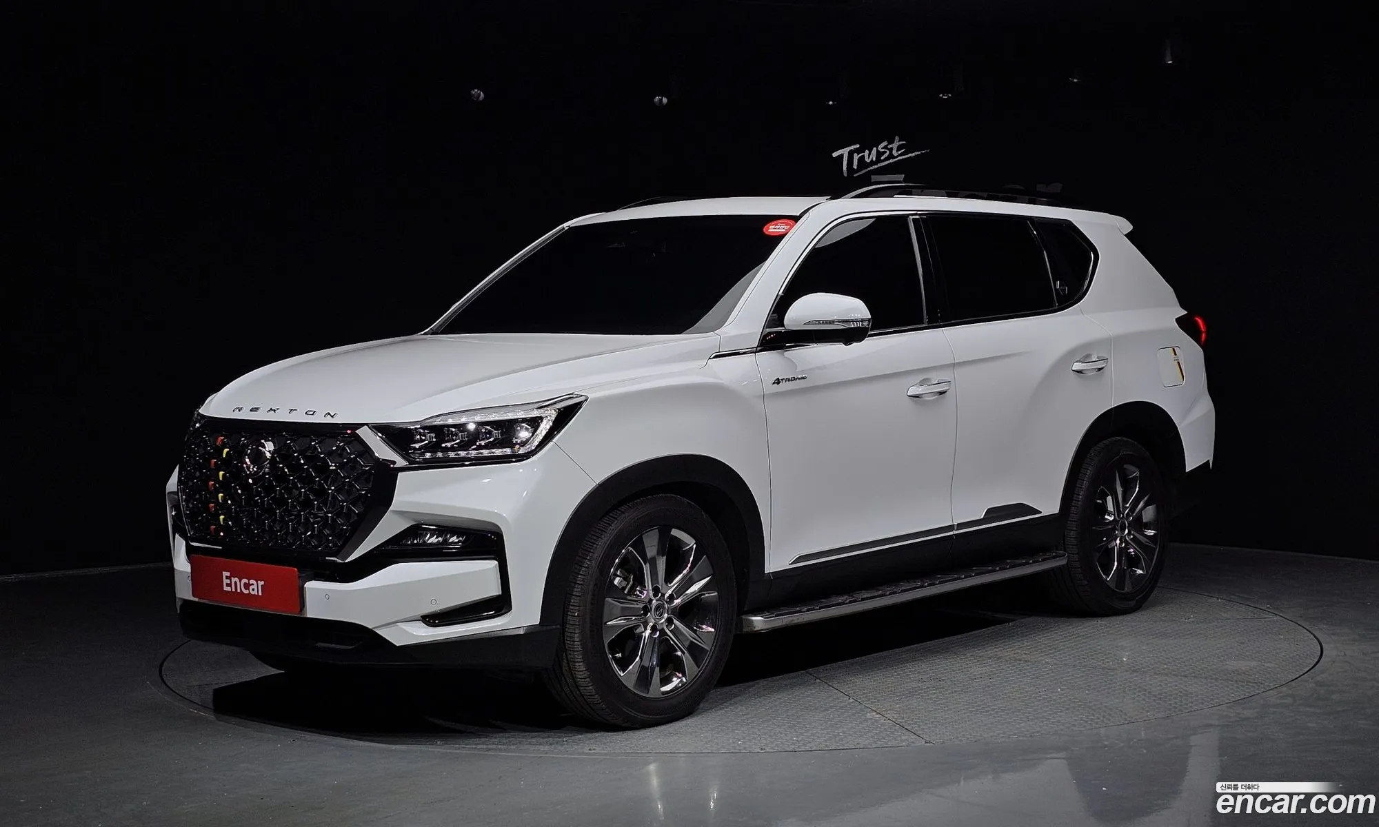 KG Mobility (SsangYong) Rexton 2022 — 15
