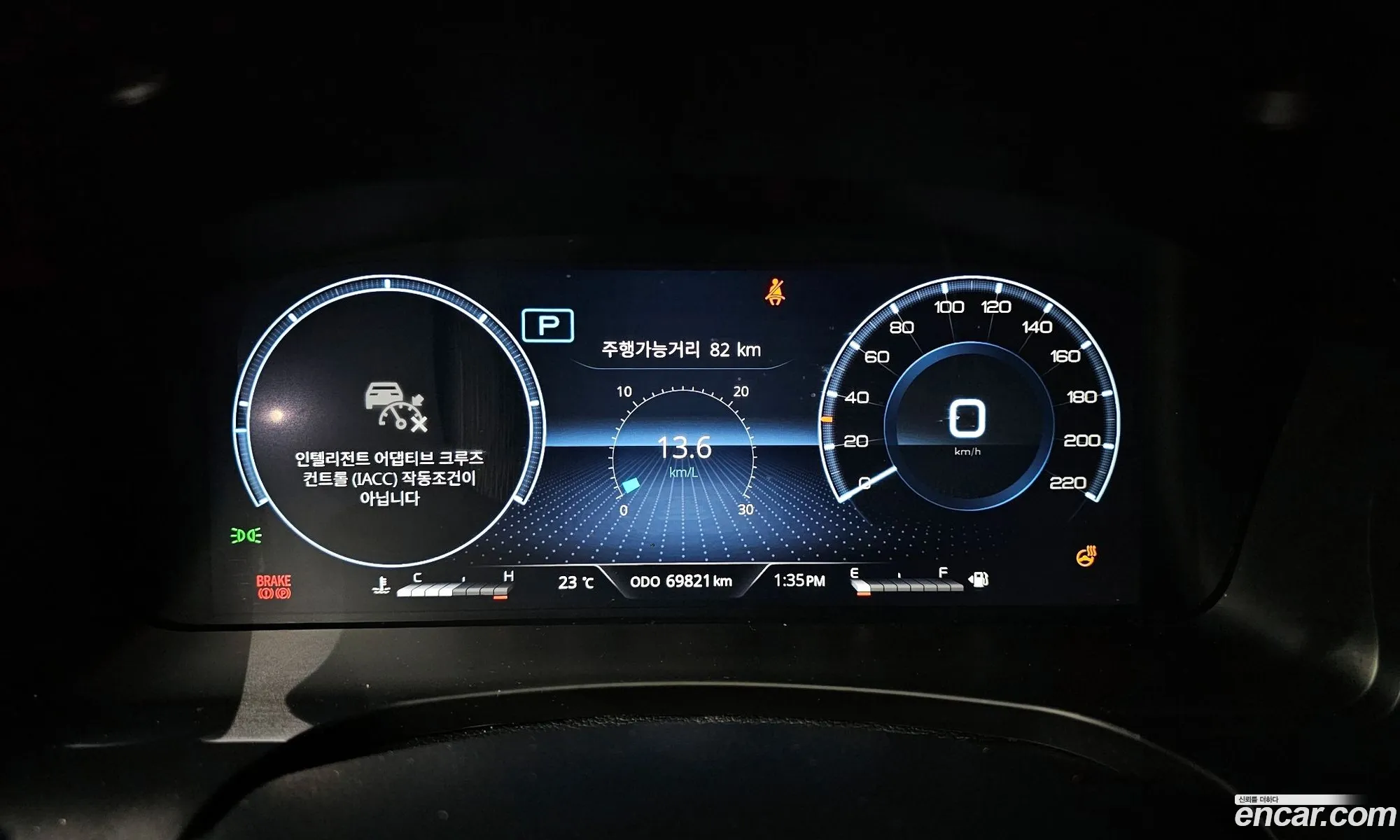 KG Mobility (SsangYong) Rexton 2022 — 18