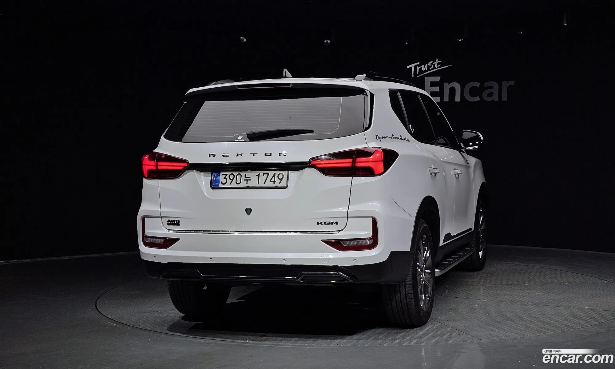 KG Mobility (SsangYong) Rexton 2022 — 8