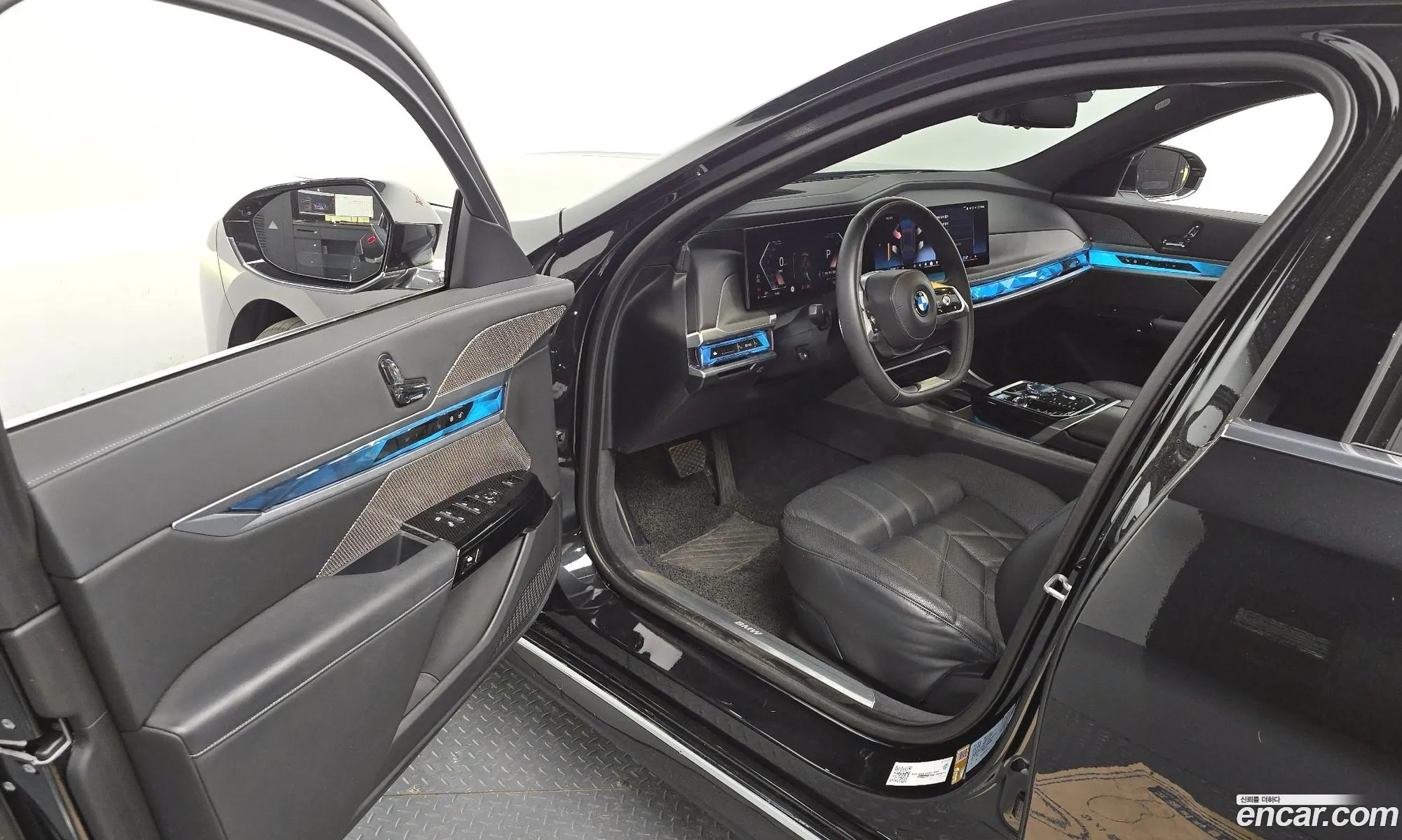 BMW 7 Series 2023 — 3
