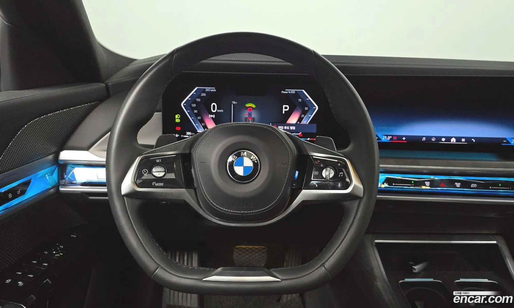 BMW 7 Series 2023 — 12