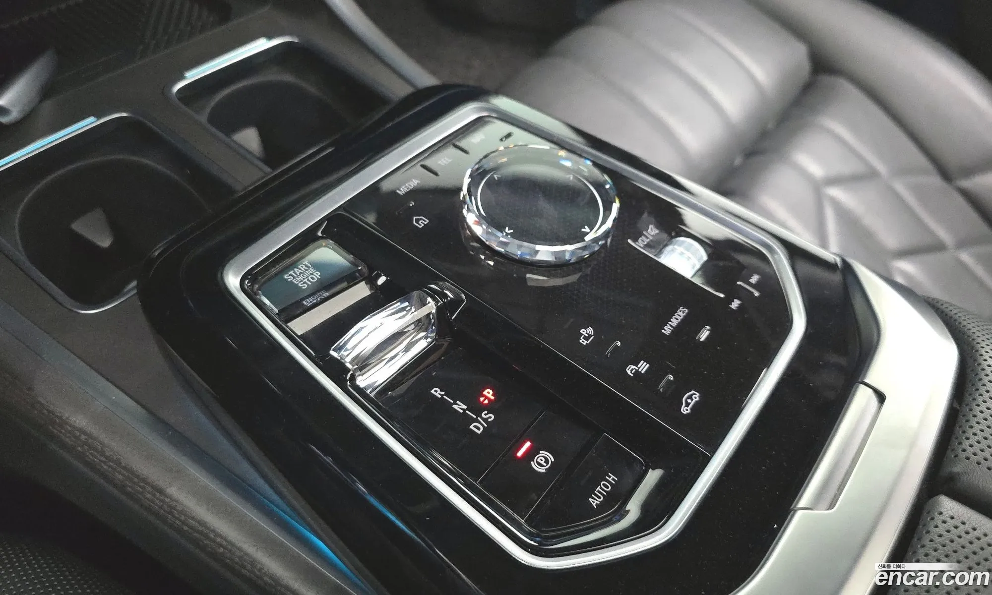 BMW 7 Series 2023 — 14
