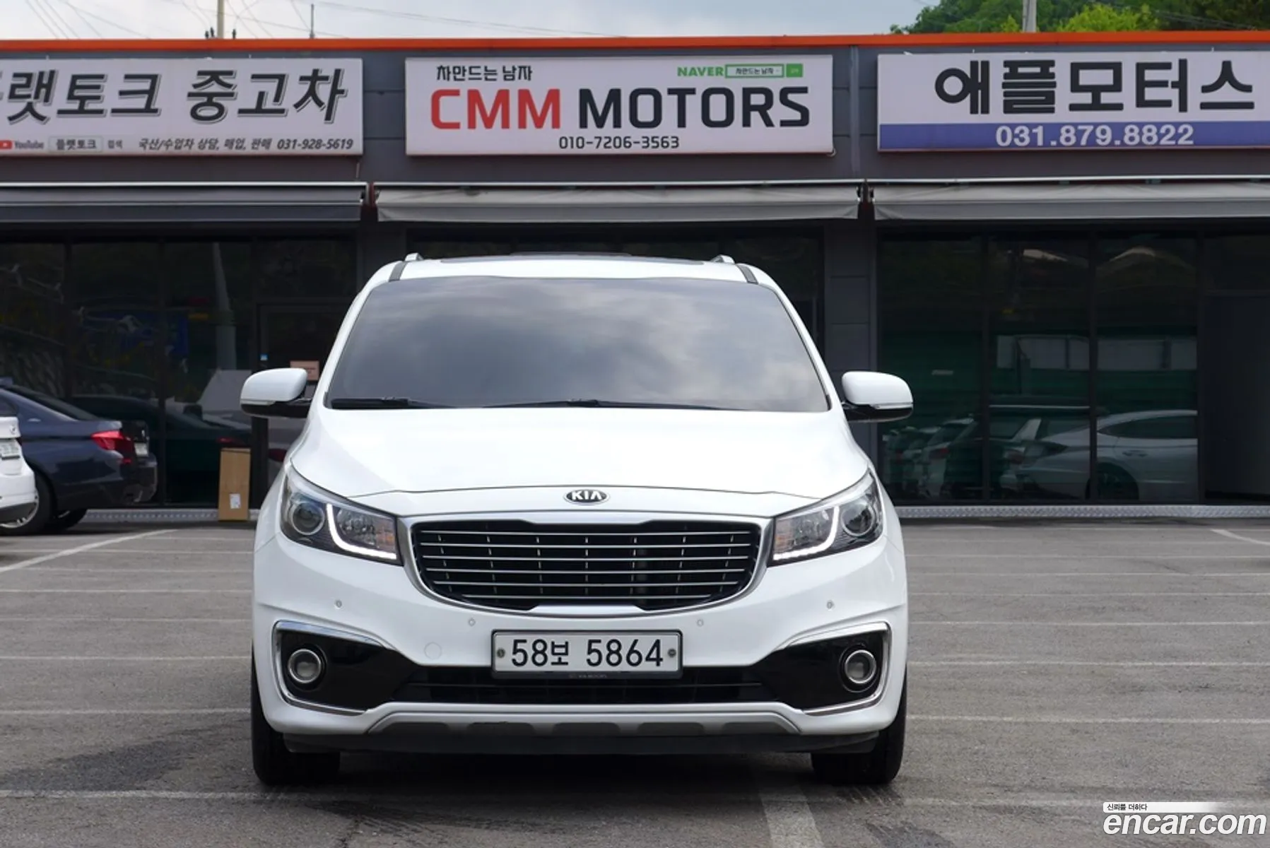 Kia Carnival 2016 — 14