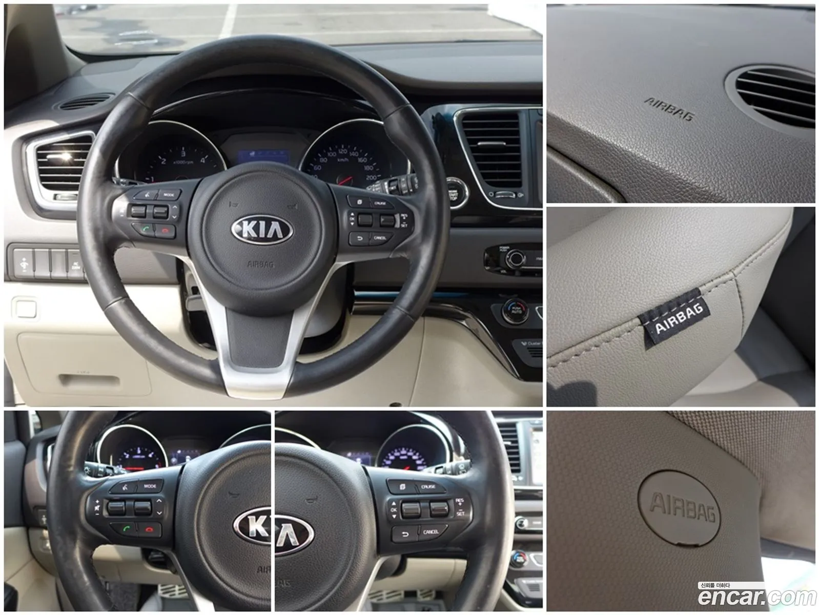 Kia Carnival 2016 — 9