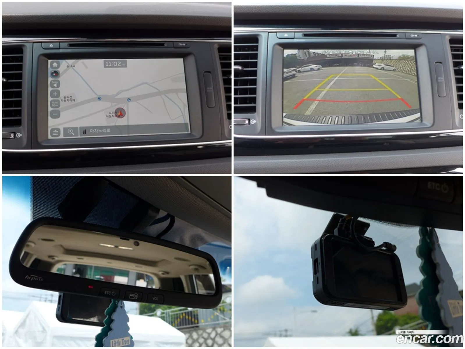 Kia Carnival 2016 — 6