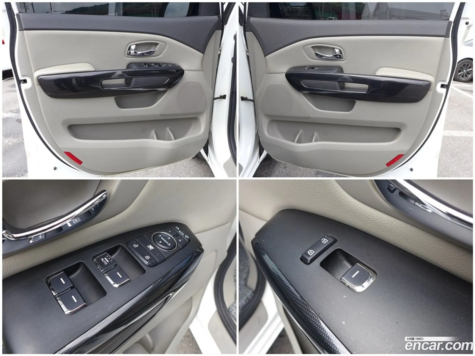 Kia Carnival 2016 — 13