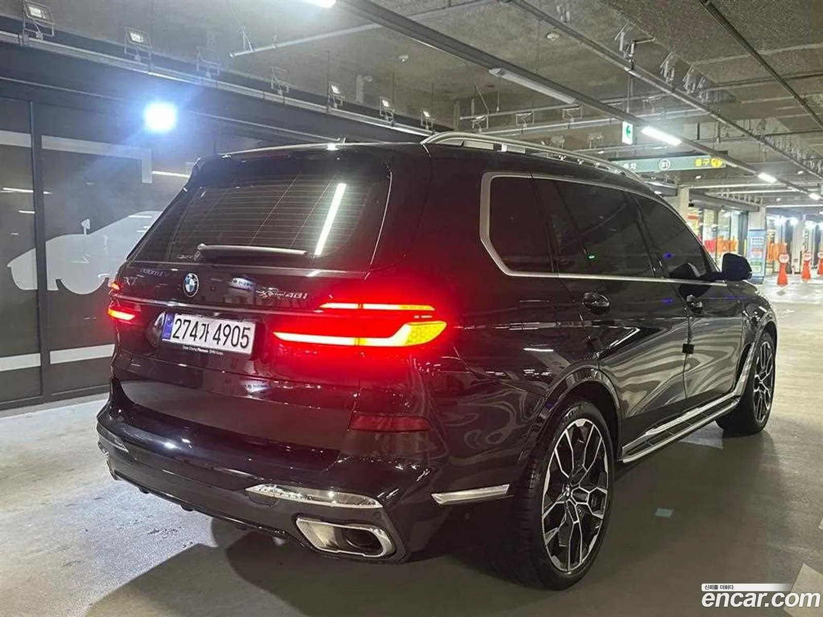 BMW X7 2024 — 8
