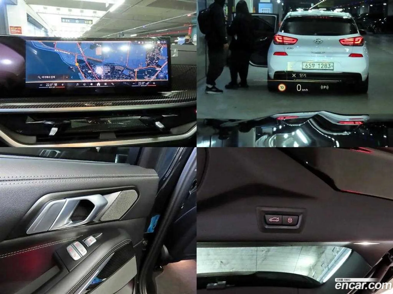 BMW X7 2024 — 7