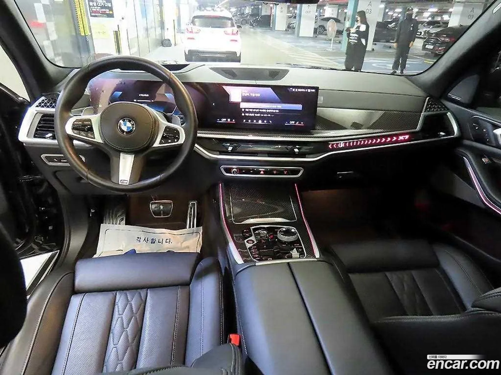 BMW X7 2024 — 10