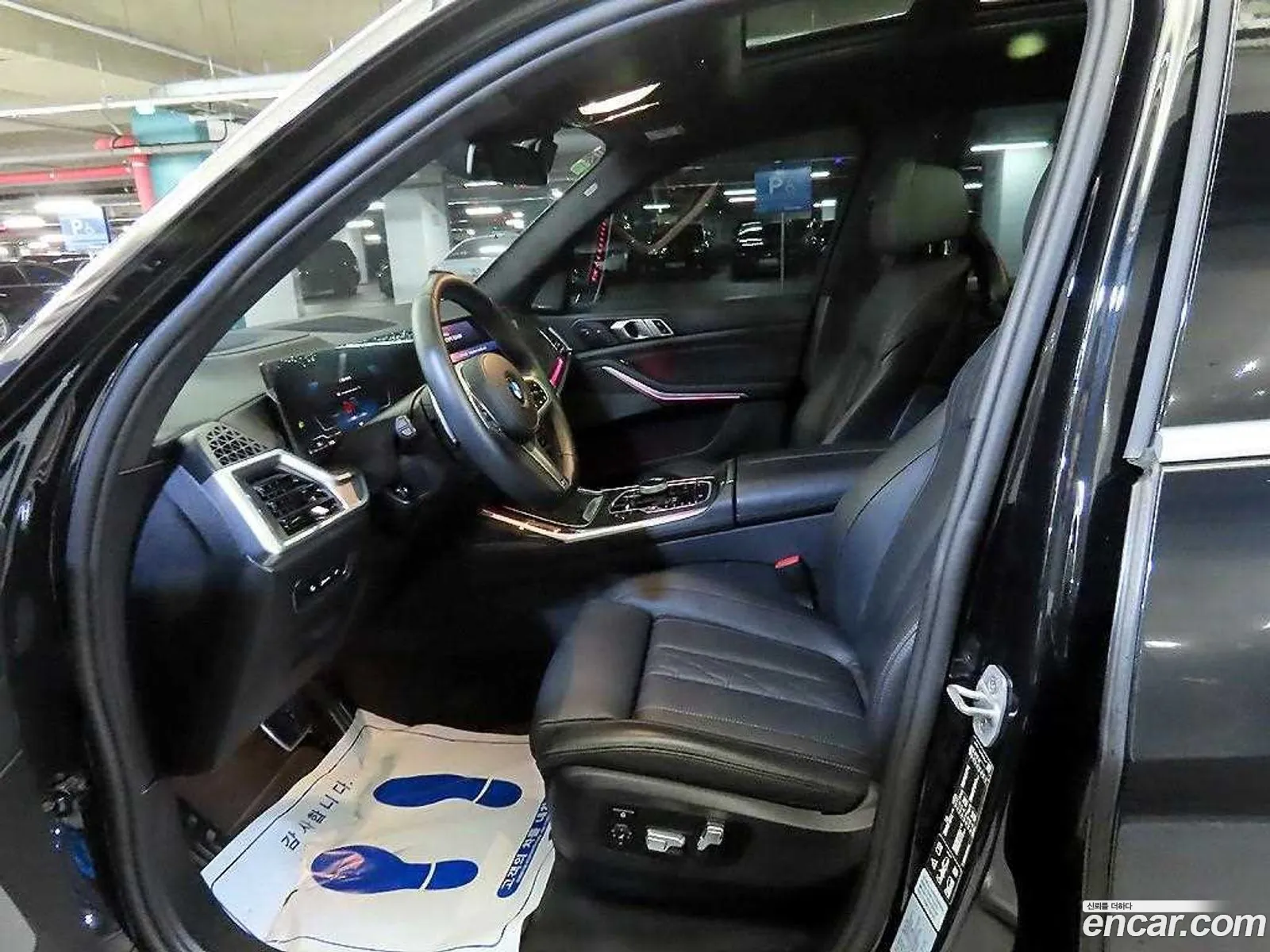 BMW X7 2024 — 3