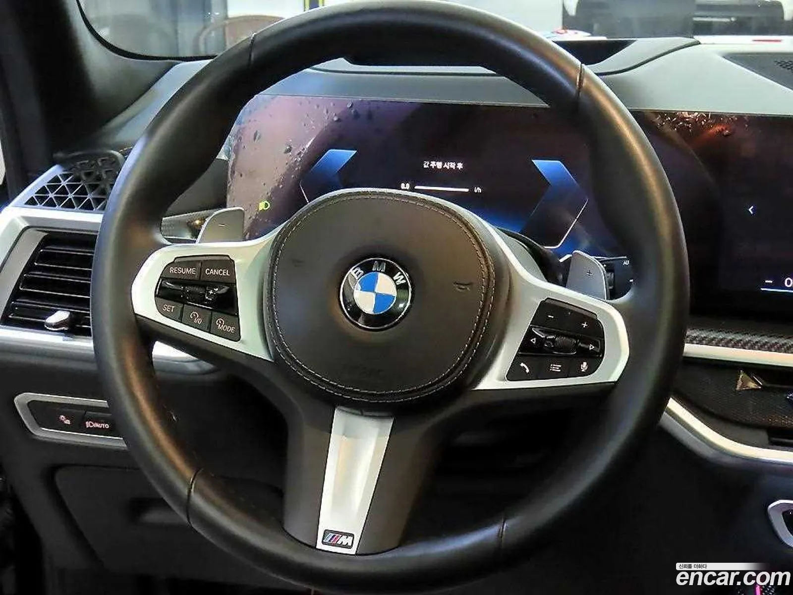 BMW X7 2024 — 11