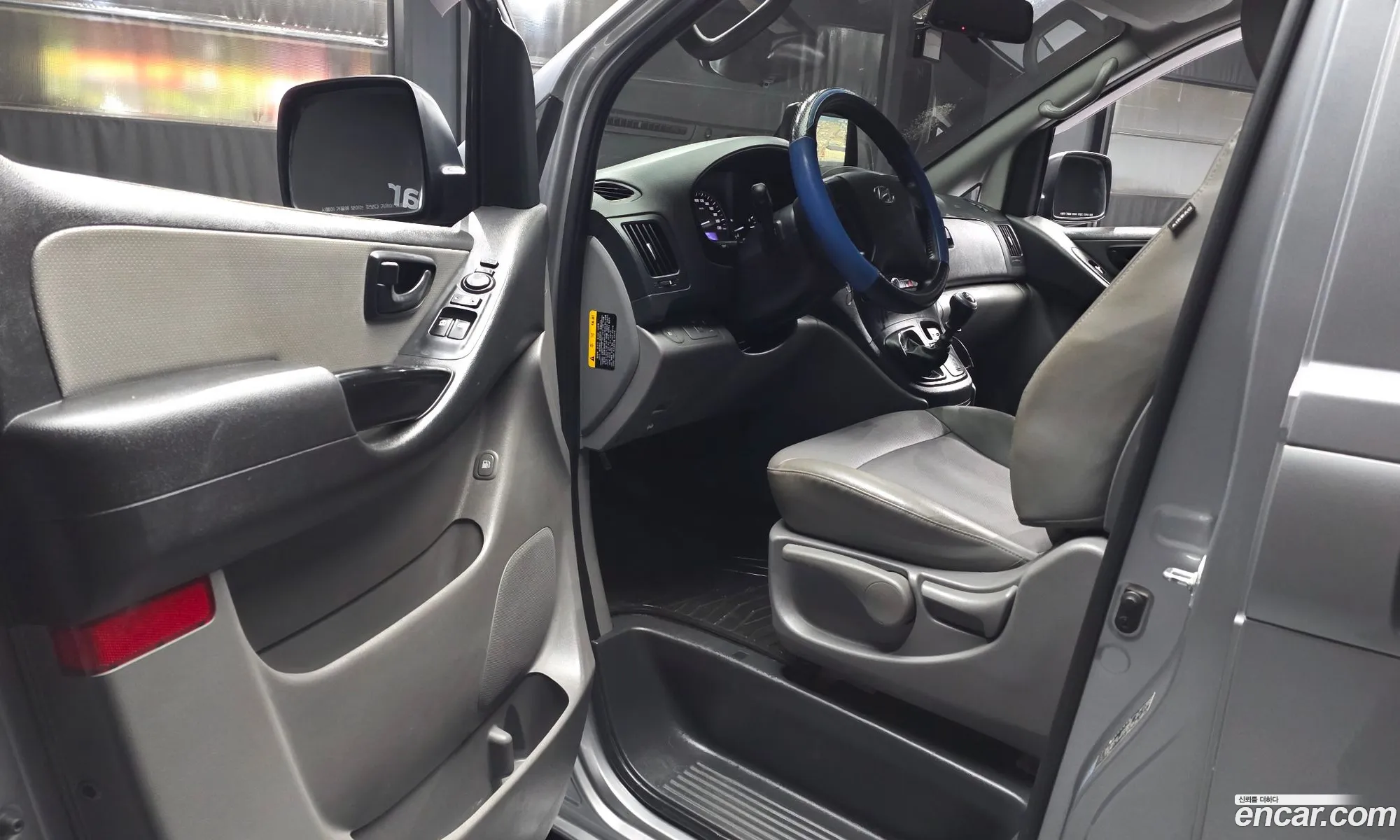 Hyundai Grand Starex 2018 — 5