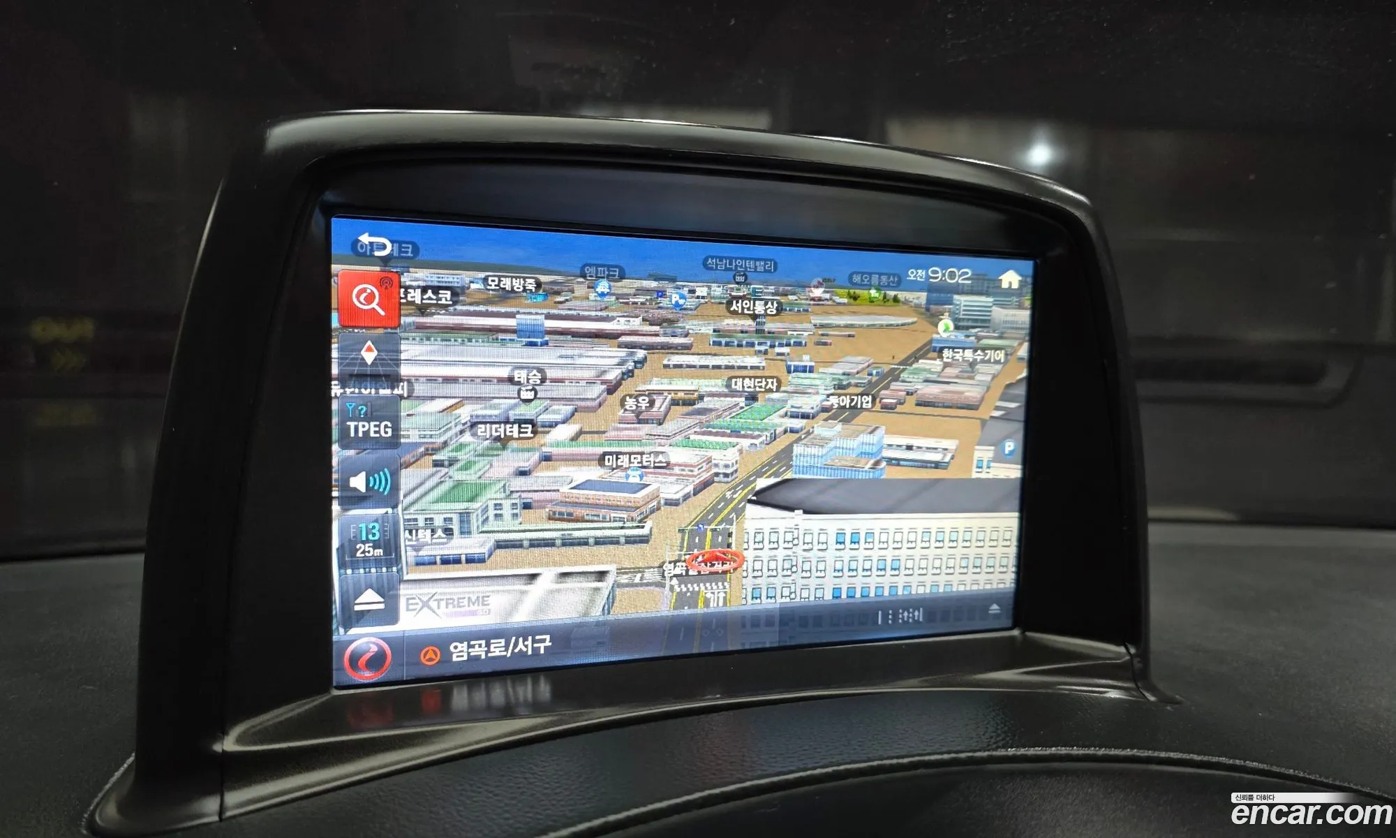 Hyundai Grand Starex 2018 — 20
