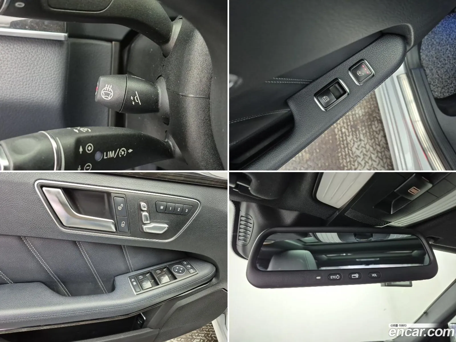 Mercedes-Benz E-Class W212 2015 — 8