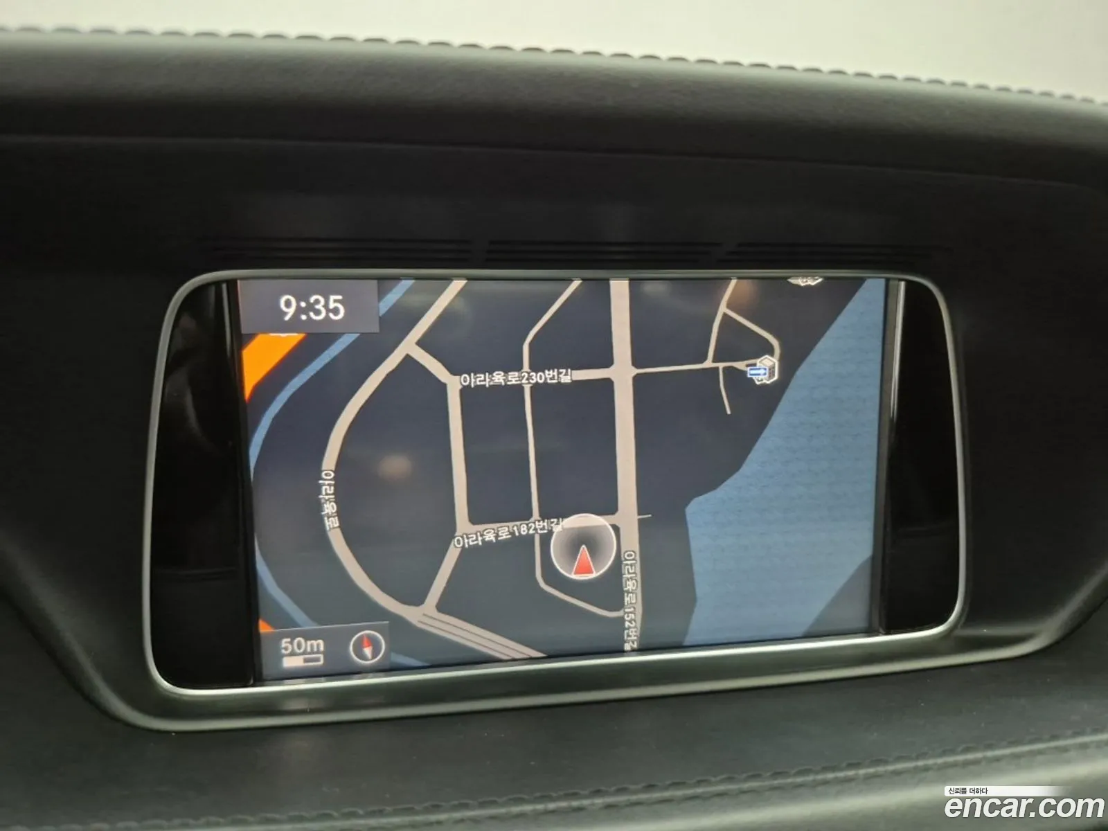 Mercedes-Benz E-Class W212 2015 — 15
