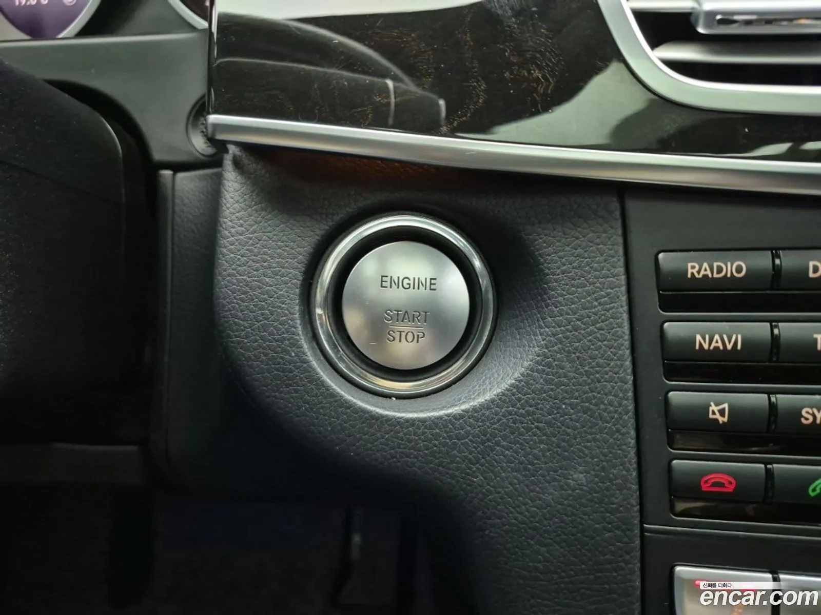 Mercedes-Benz E-Class W212 2015 — 12