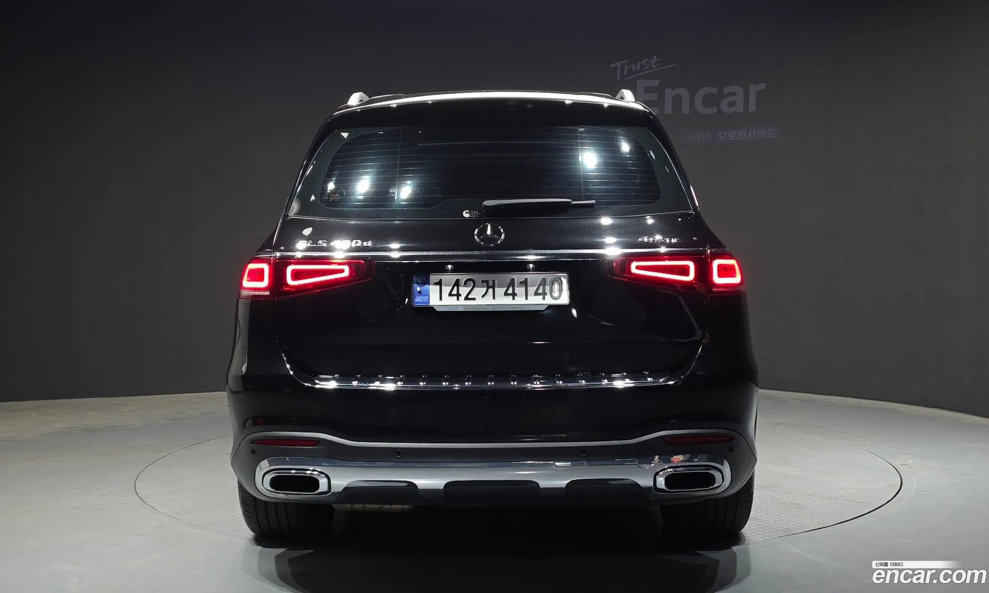 Mercedes-Benz GLS-Class X167 2021 W1NFF2DE5MA367883 — 28